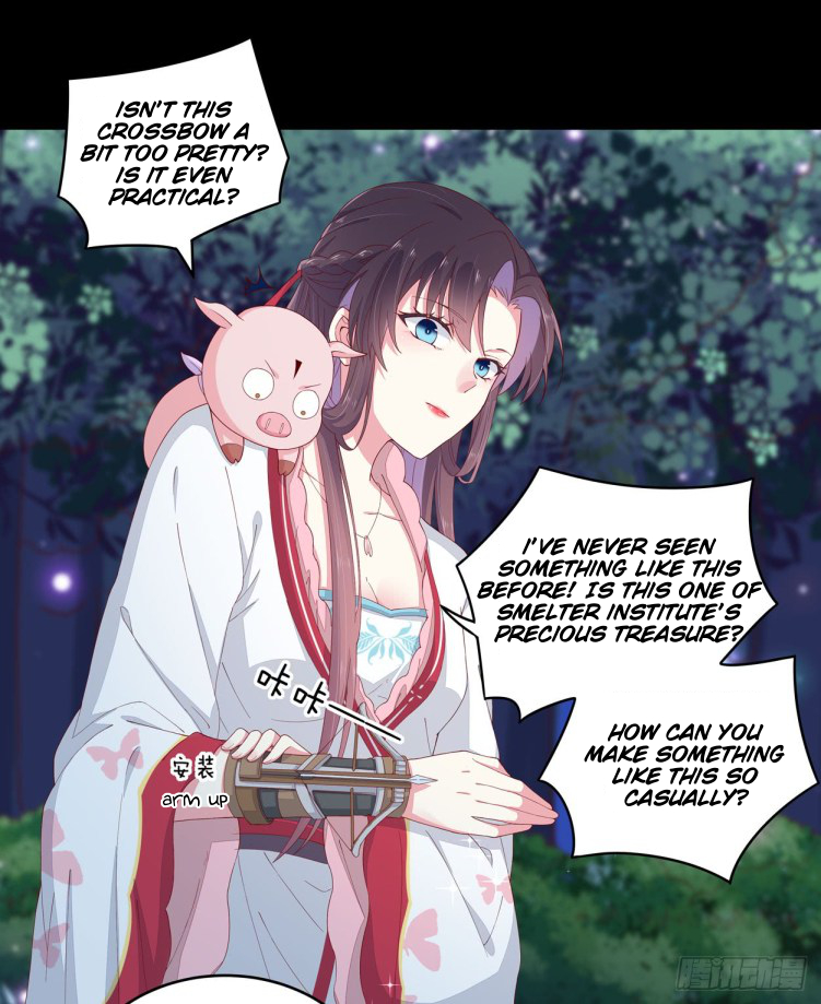 Supreme Ocular Master: The Peerless Heiress Ch. 4 第1页