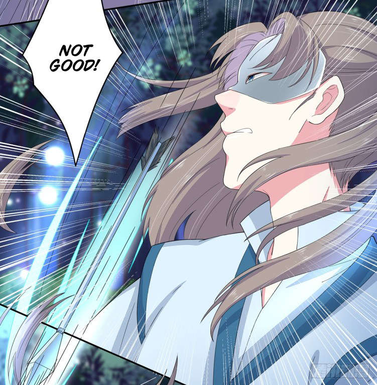 Supreme Ocular Master: The Peerless Heiress Ch. 4 第16页