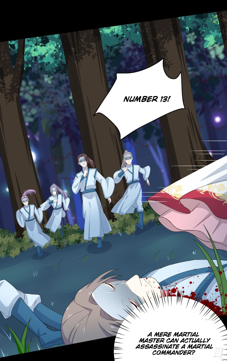 Supreme Ocular Master: The Peerless Heiress Ch. 4 第20页