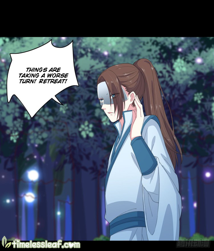 Supreme Ocular Master: The Peerless Heiress Ch. 4 第22页