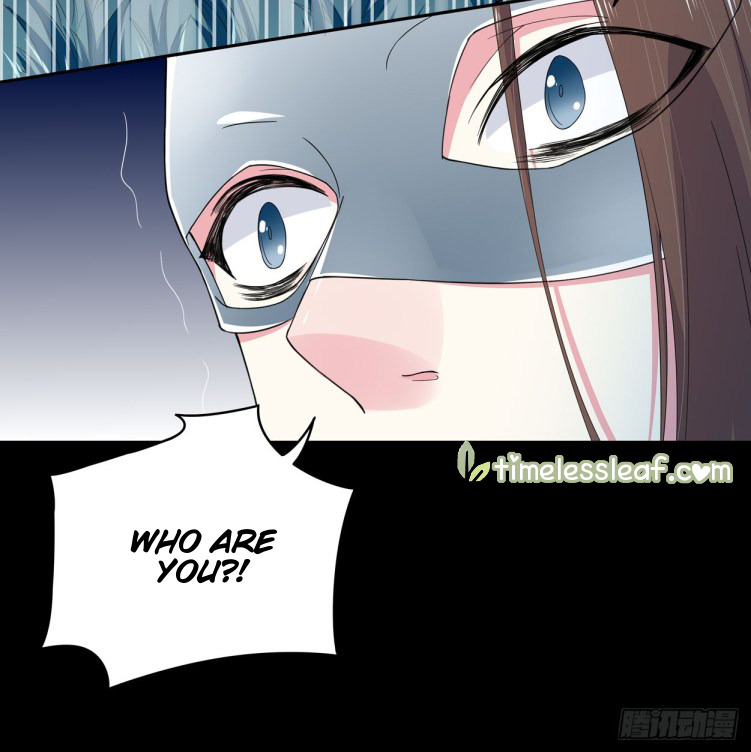 Supreme Ocular Master: The Peerless Heiress Ch. 4 第28页