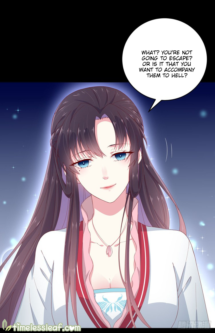 Supreme Ocular Master: The Peerless Heiress Ch. 4 第29页