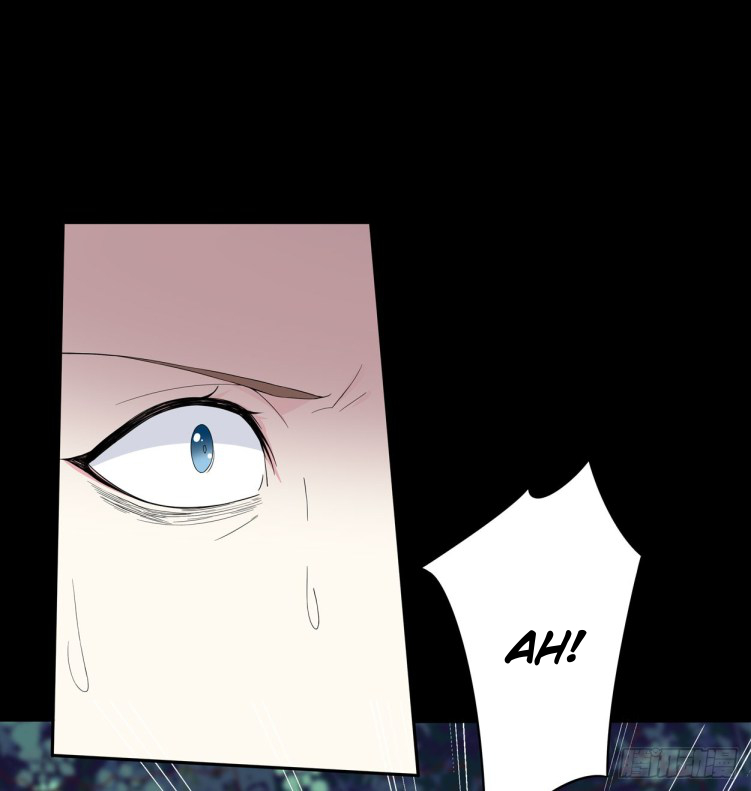 Supreme Ocular Master: The Peerless Heiress Ch. 4 第30页
