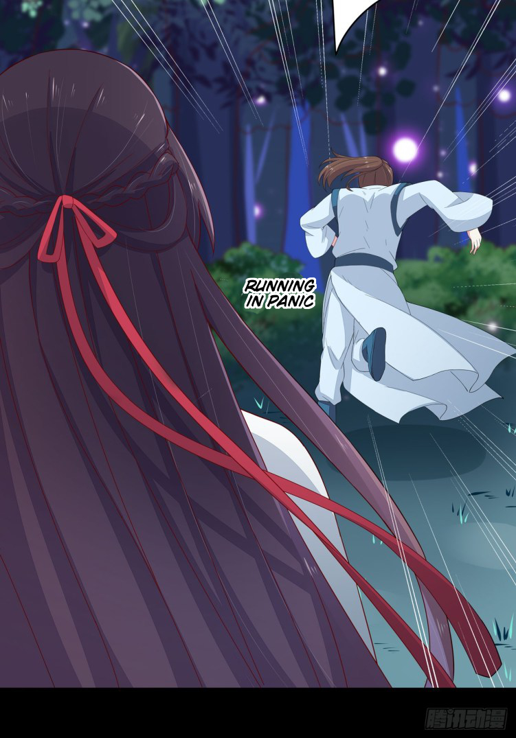 Supreme Ocular Master: The Peerless Heiress Ch. 4 第31页