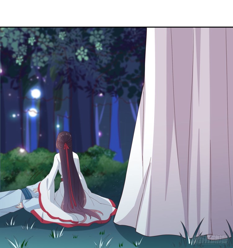 Supreme Ocular Master: The Peerless Heiress Ch. 4 第39页