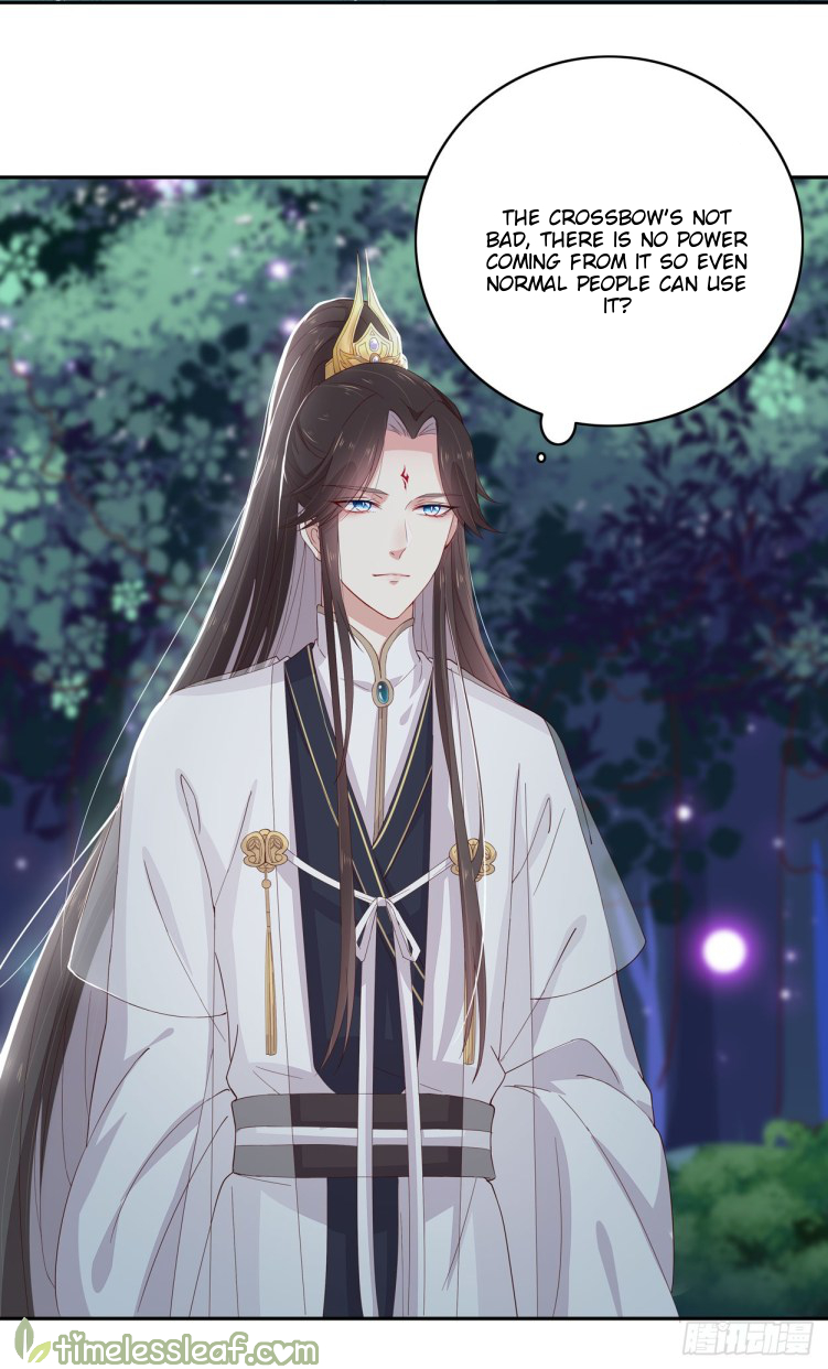 Supreme Ocular Master: The Peerless Heiress Ch. 4 第40页