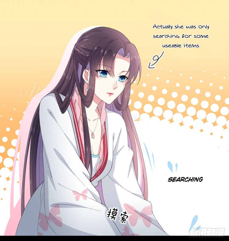 Supreme Ocular Master: The Peerless Heiress Ch. 4 第43页