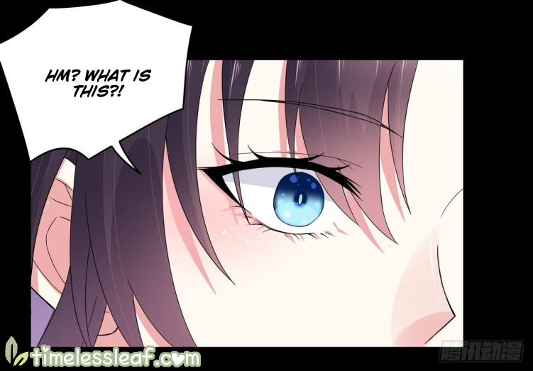 Supreme Ocular Master: The Peerless Heiress Ch. 4 第44页