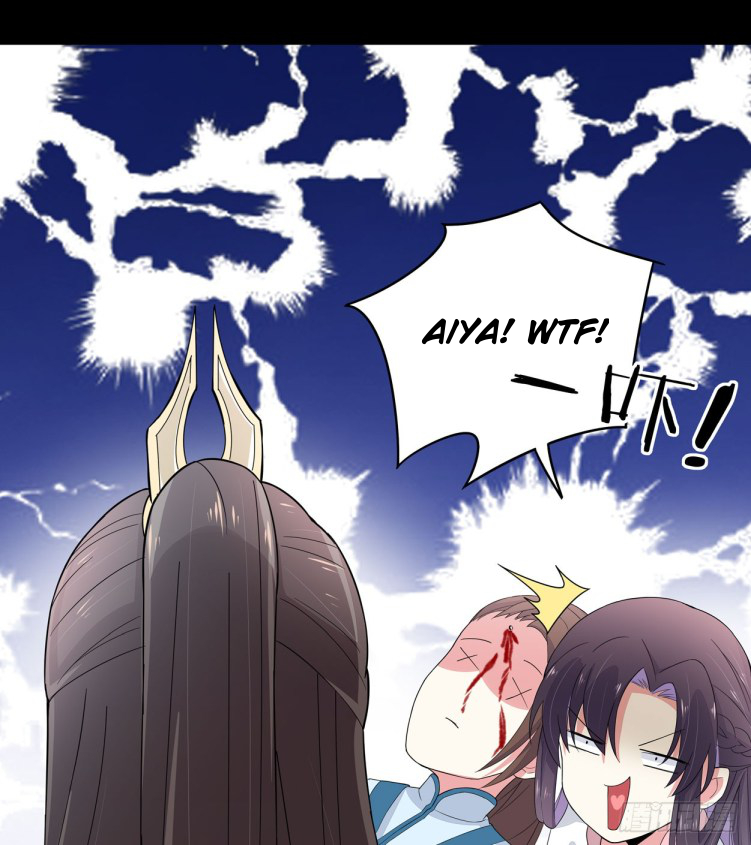 Supreme Ocular Master: The Peerless Heiress Ch. 4 第46页