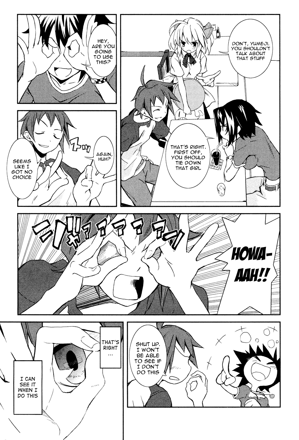 Yumekui Merry On The Edge Of A Dream 第14页