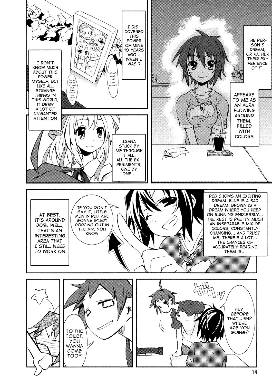 Yumekui Merry On The Edge Of A Dream 第15页