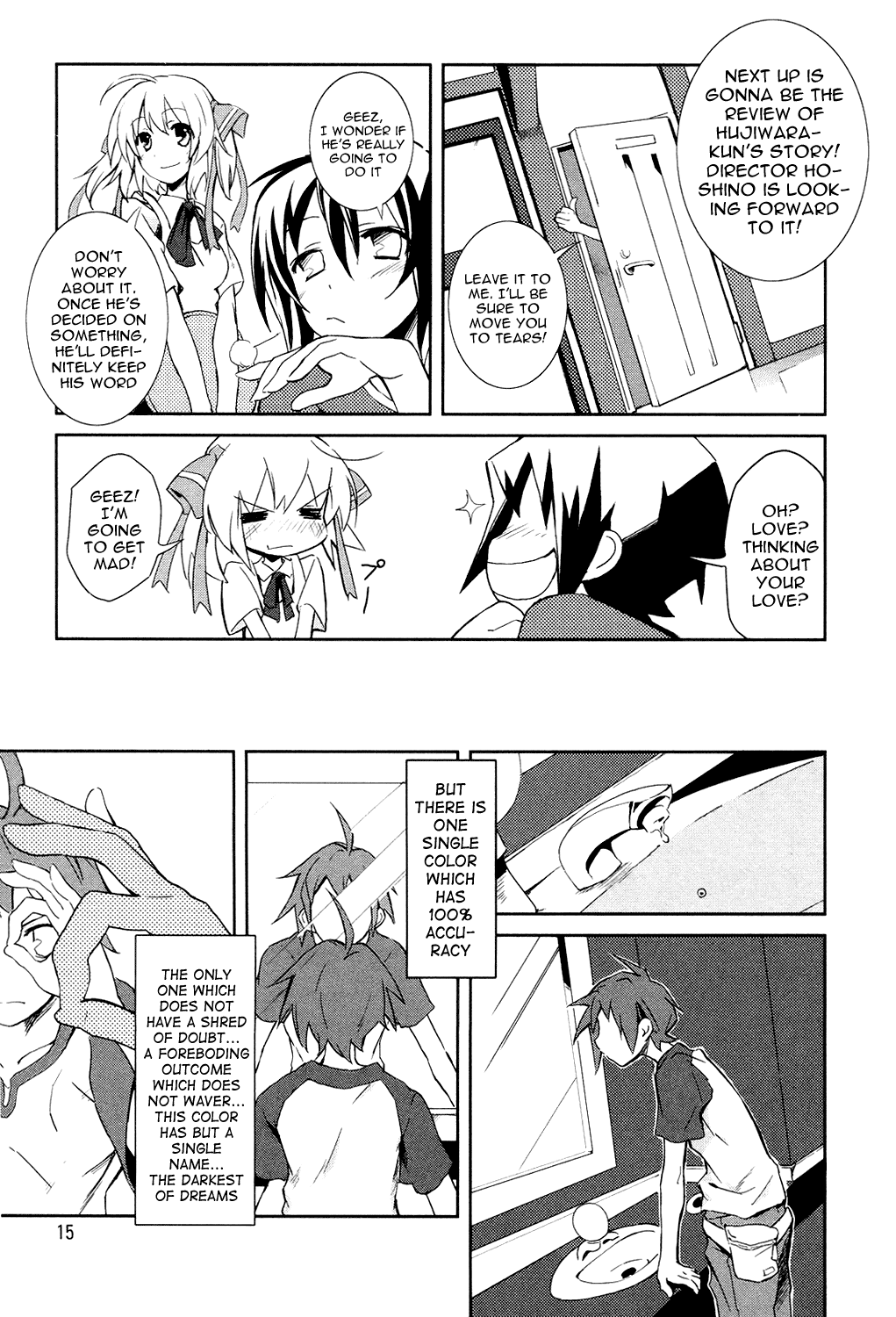 Yumekui Merry On The Edge Of A Dream 第16页