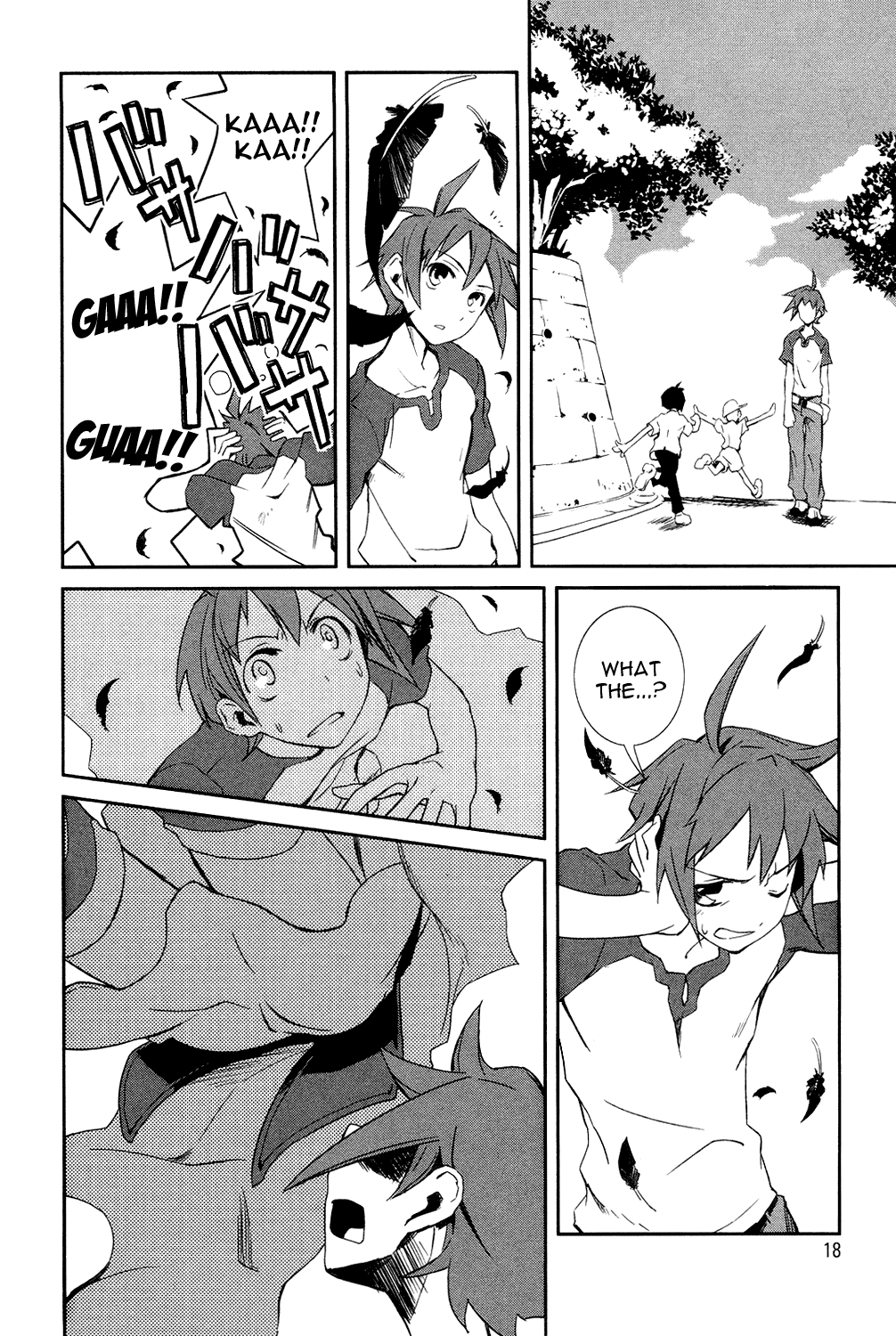 Yumekui Merry On The Edge Of A Dream 第19页