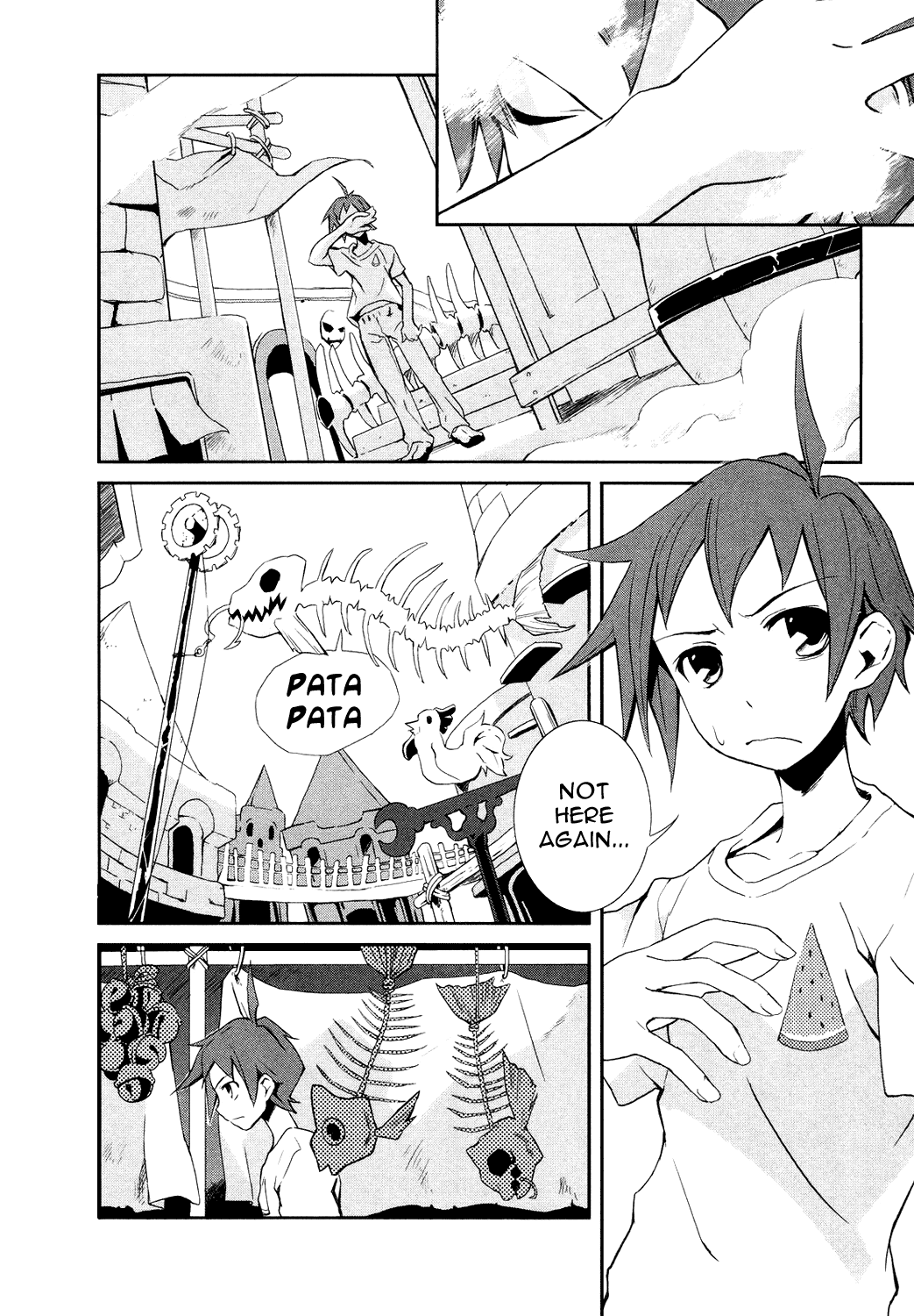 Yumekui Merry On The Edge Of A Dream 第7页
