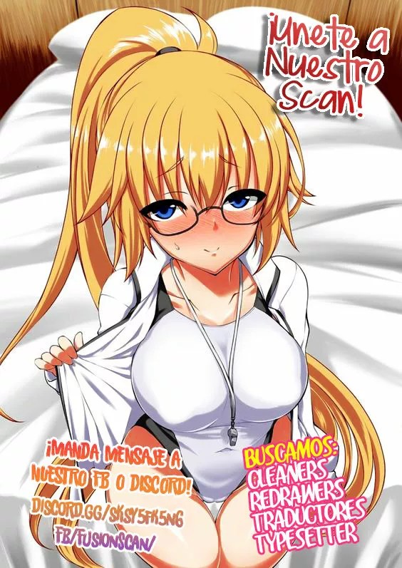 Drawing Romance Ch. 1 第24页