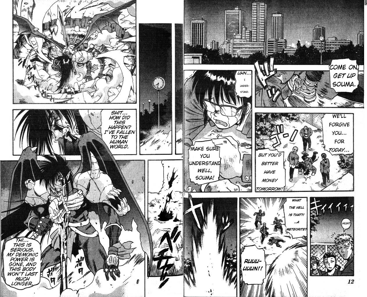Devil Devil 第6页