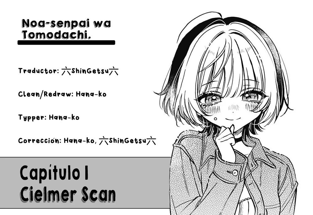Noa-senpai wa Tomodachi. Vol. 1 Ch. 1 第1页