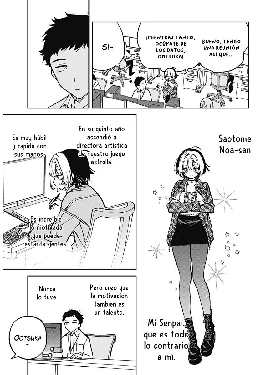 Noa-senpai wa Tomodachi. Vol. 1 Ch. 1 第12页