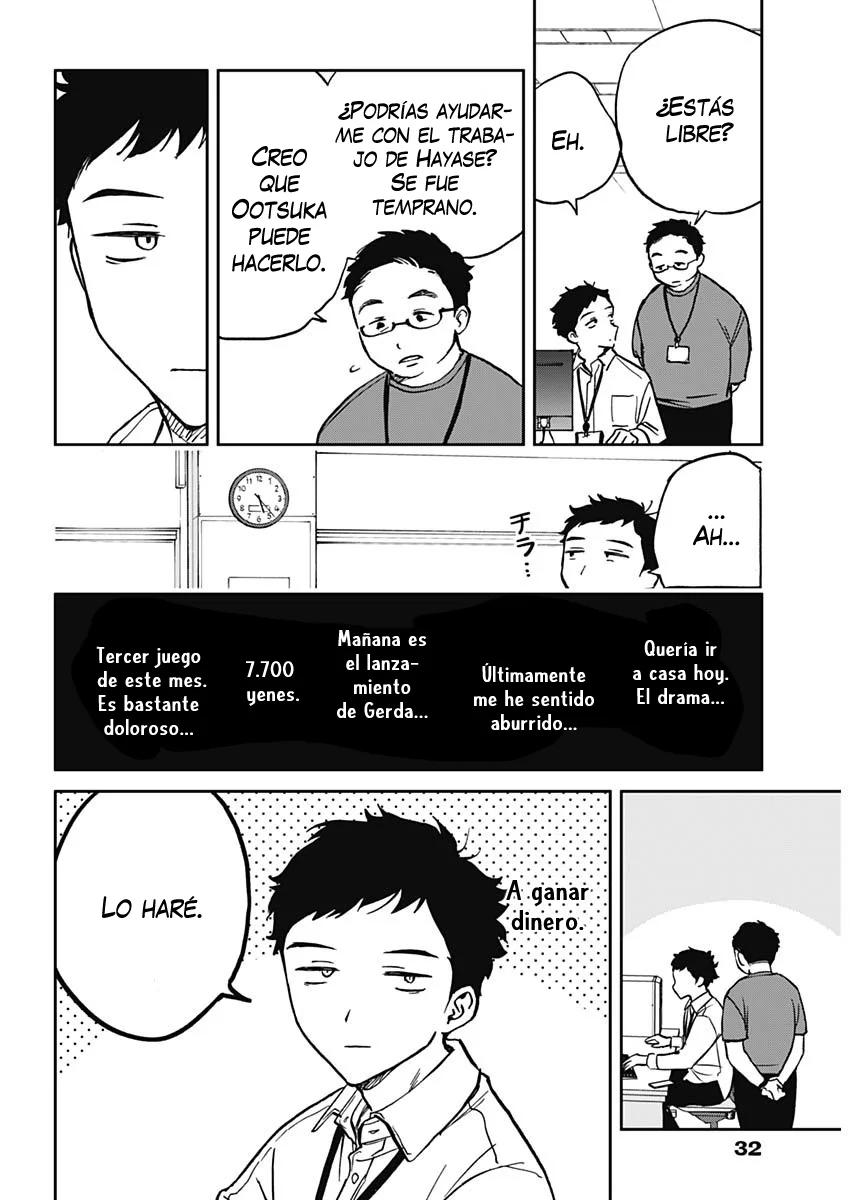 Noa-senpai wa Tomodachi. Vol. 1 Ch. 1 第13页