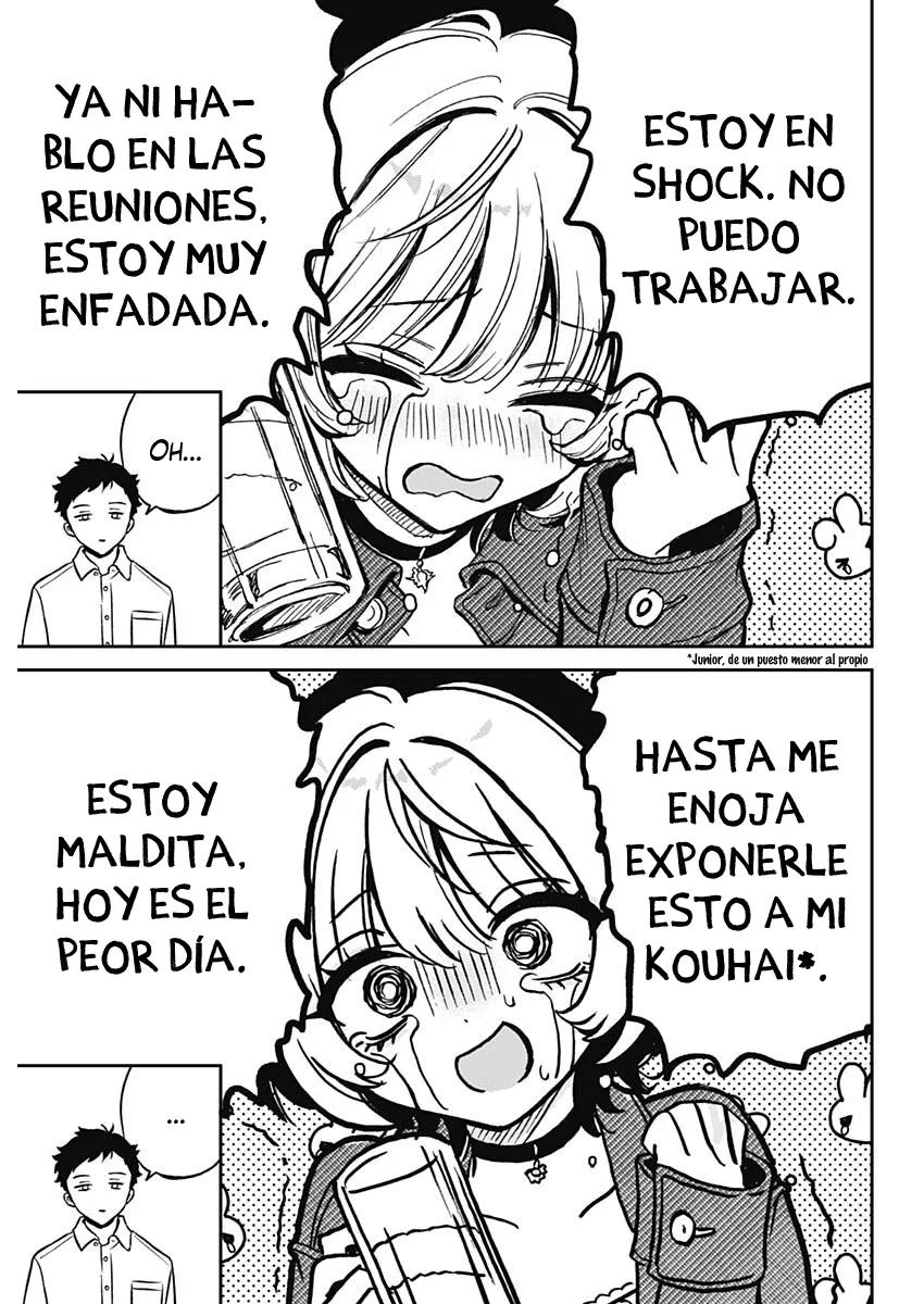 Noa-senpai wa Tomodachi. Vol. 1 Ch. 1 第22页