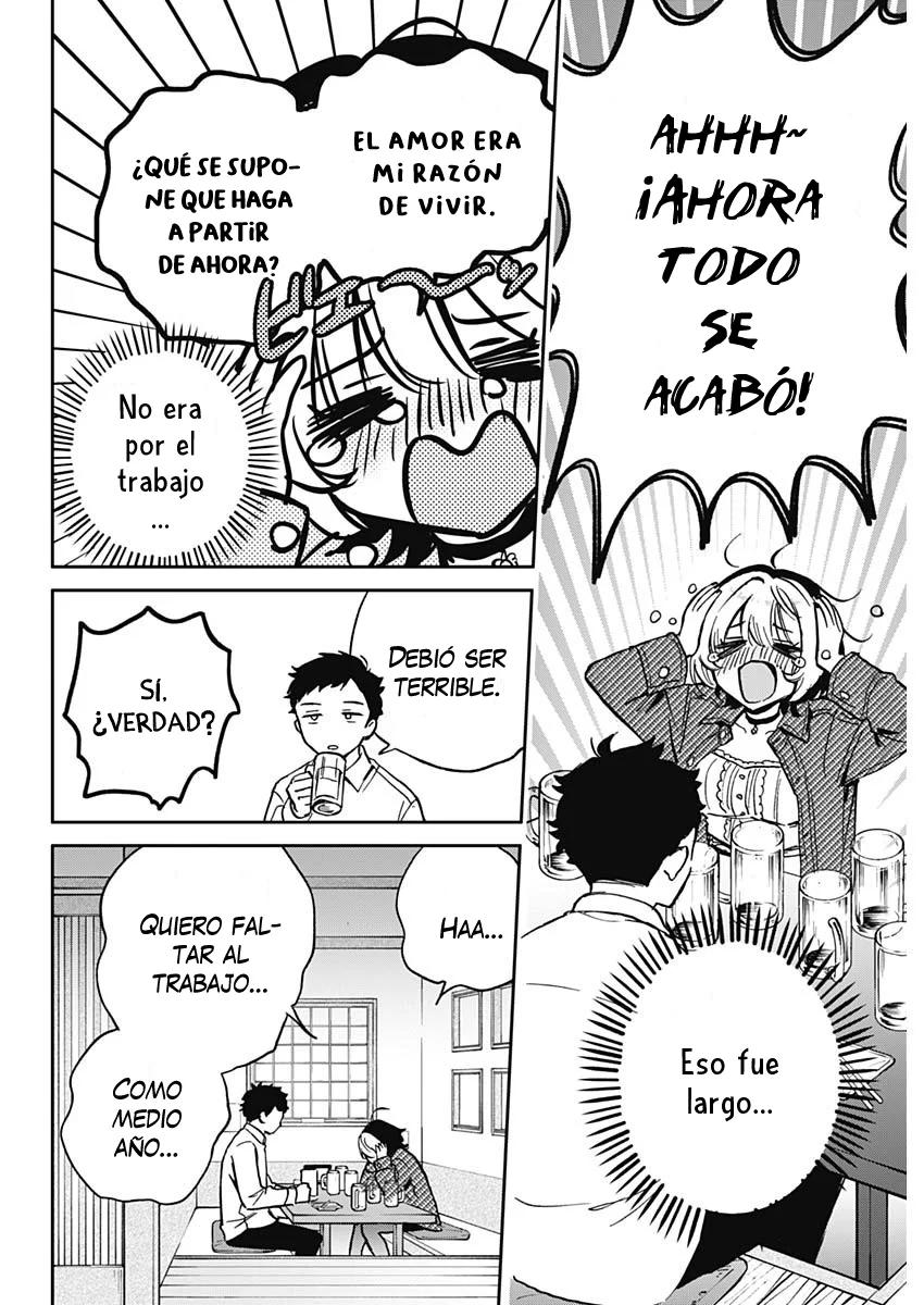 Noa-senpai wa Tomodachi. Vol. 1 Ch. 1 第23页