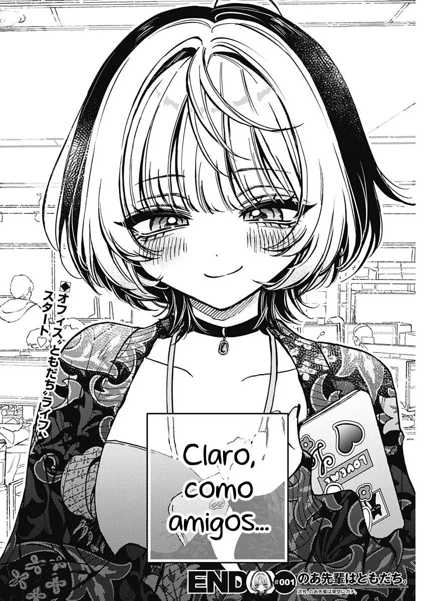 Noa-senpai wa Tomodachi. Vol. 1 Ch. 1 第45页