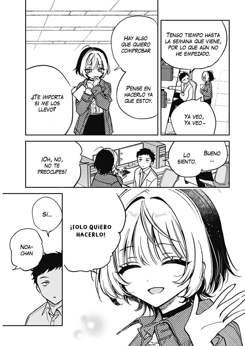 Noa-senpai wa Tomodachi. Vol. 1 Ch. 1 第10页