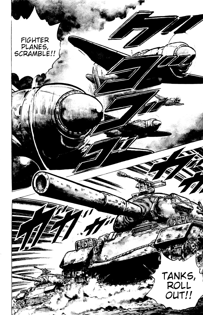 Sakigake!! Otokojuku Straight Path to Hell 第10页