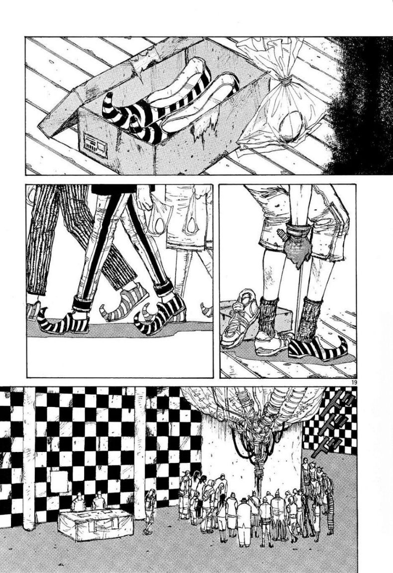 Dorohedoro كايمان 第24页
