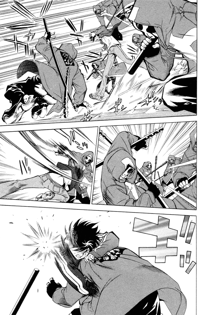 Air Gear Trick 1 第42页