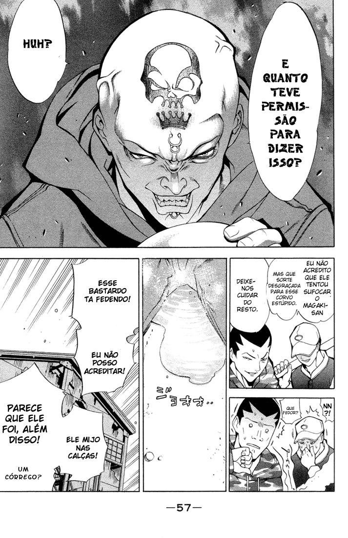 Air Gear Trick 1 第48页