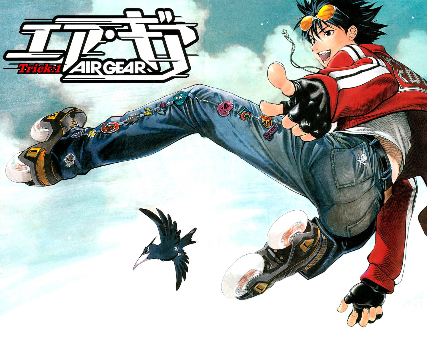 Air Gear Trick 1 第6页