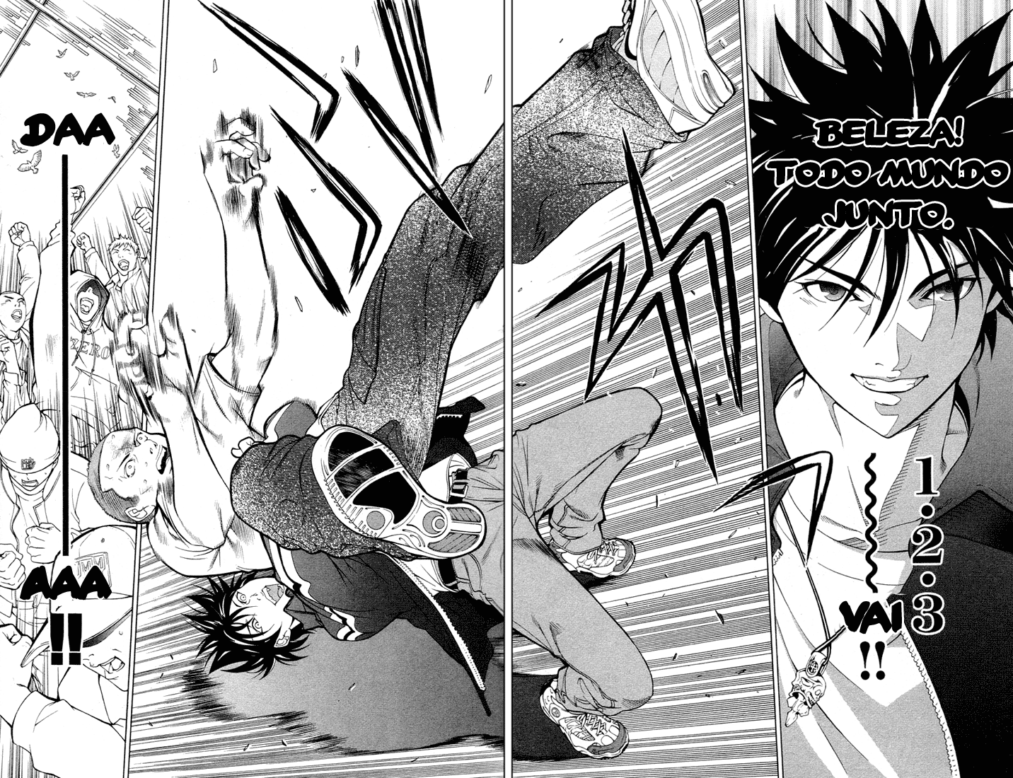 Air Gear Trick 1 第9页