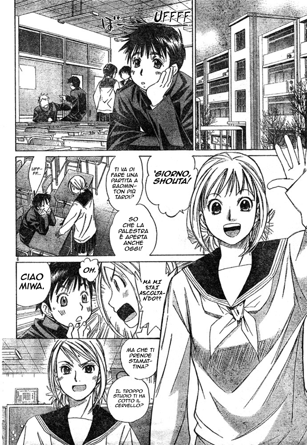 Smash! Aria di Sfida 第4页