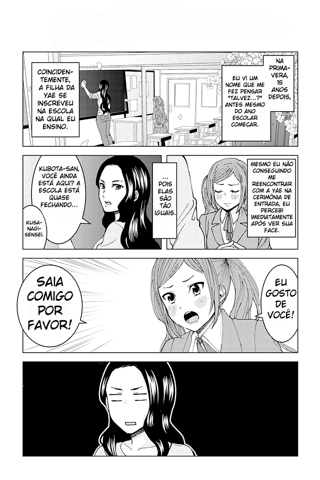 Kusanagi-sensei Is Being Tested 第3页