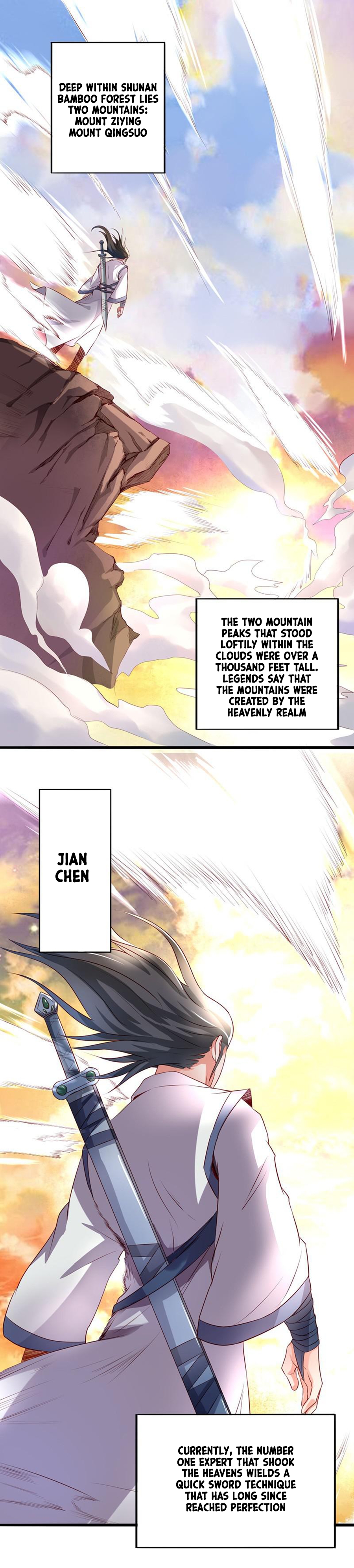 Hùndùn Jiàn Shén 第8页