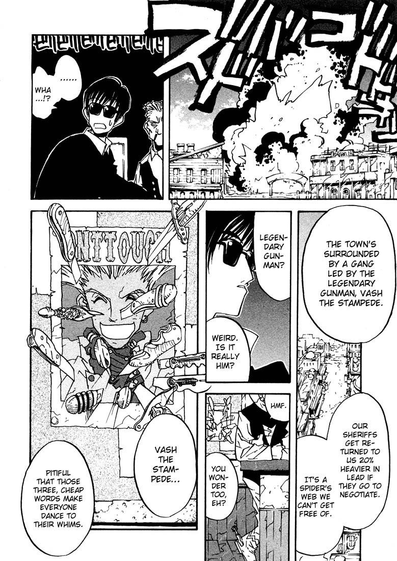 Trigun Maximum Hero Reborn 第12页