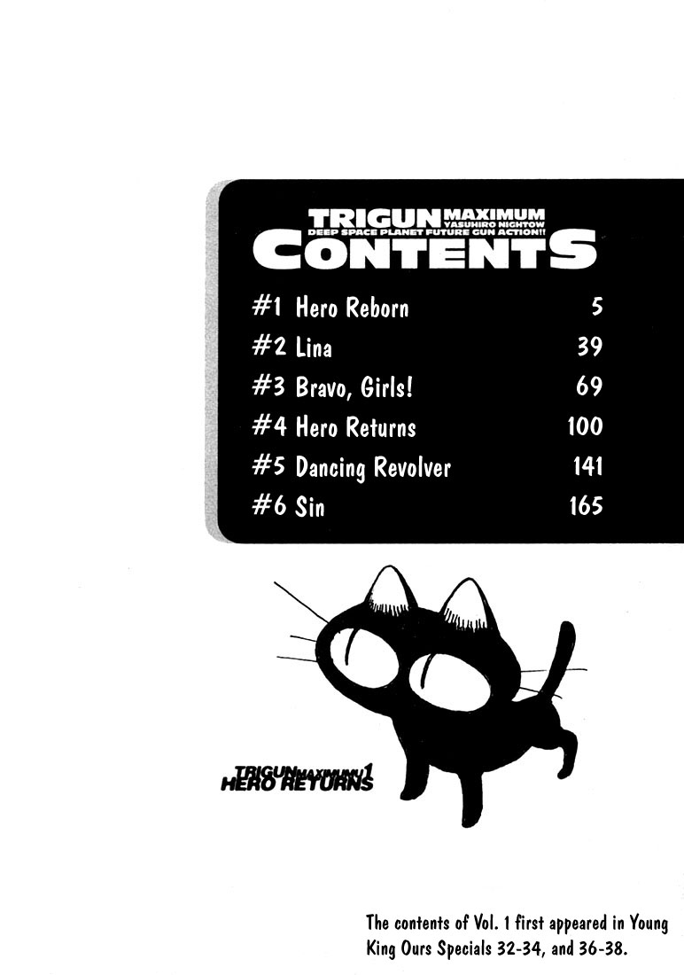 Trigun Maximum 第5页