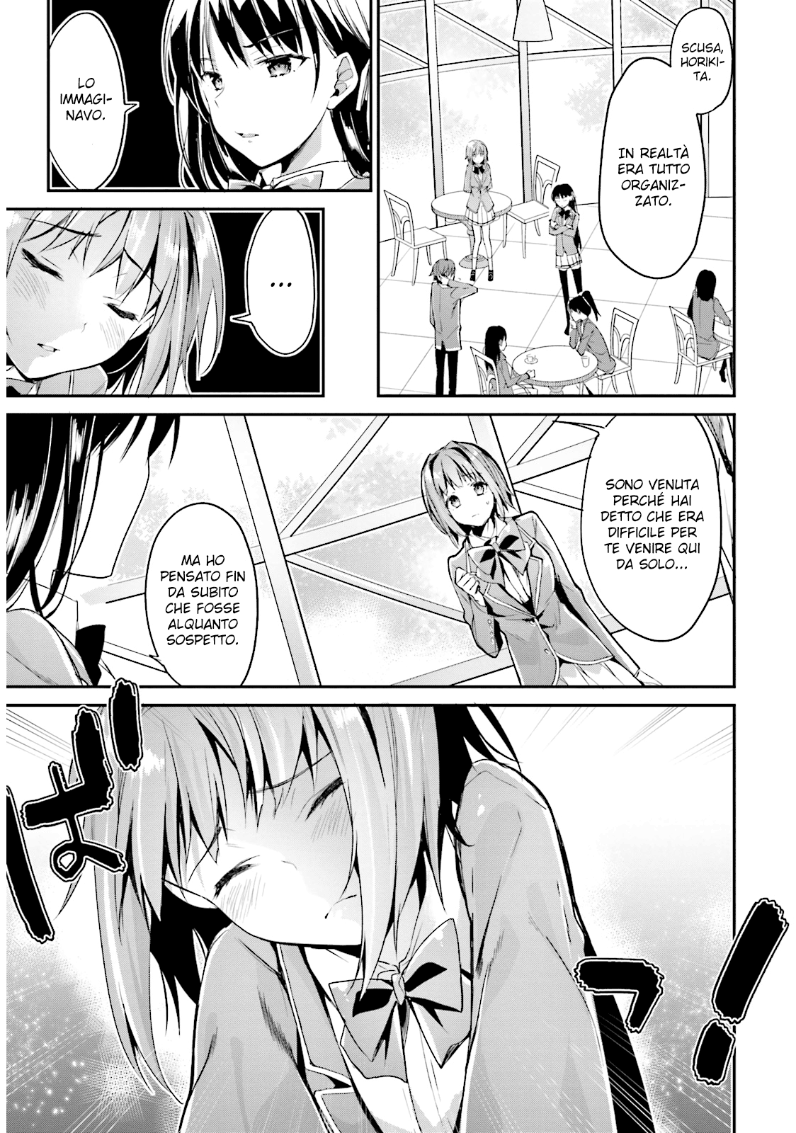 Classroom of the Elite Vol. 1 Ch. 3 第15页