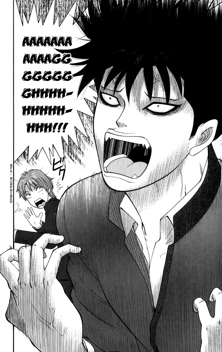A Badboy Drinks Tea! Tea Ceremony Club 第16页