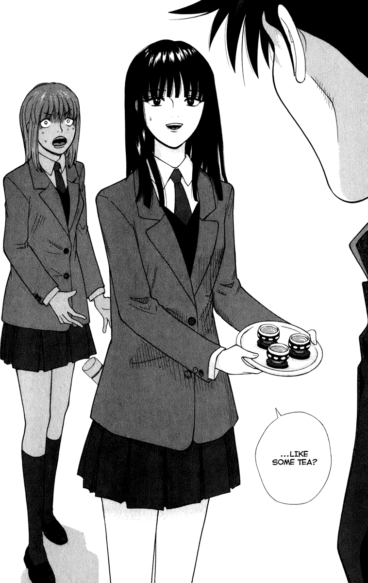 A Badboy Drinks Tea! Tea Ceremony Club 第30页