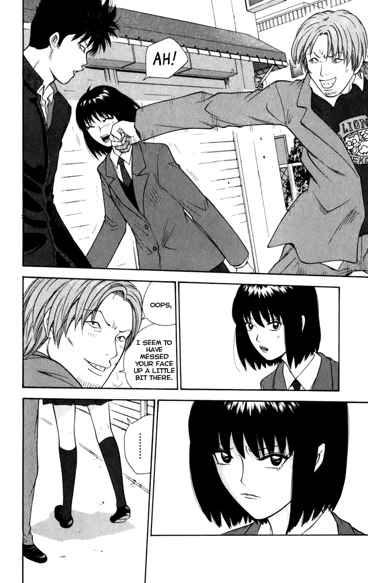 A Badboy Drinks Tea! Tea Ceremony Club 第10页