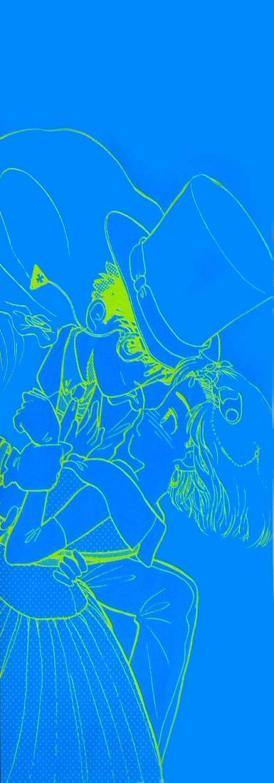 Magic Kaito 第3页
