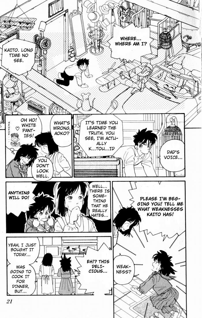 Magic Kaito The Rebirth of the Phantom Thief 第22页