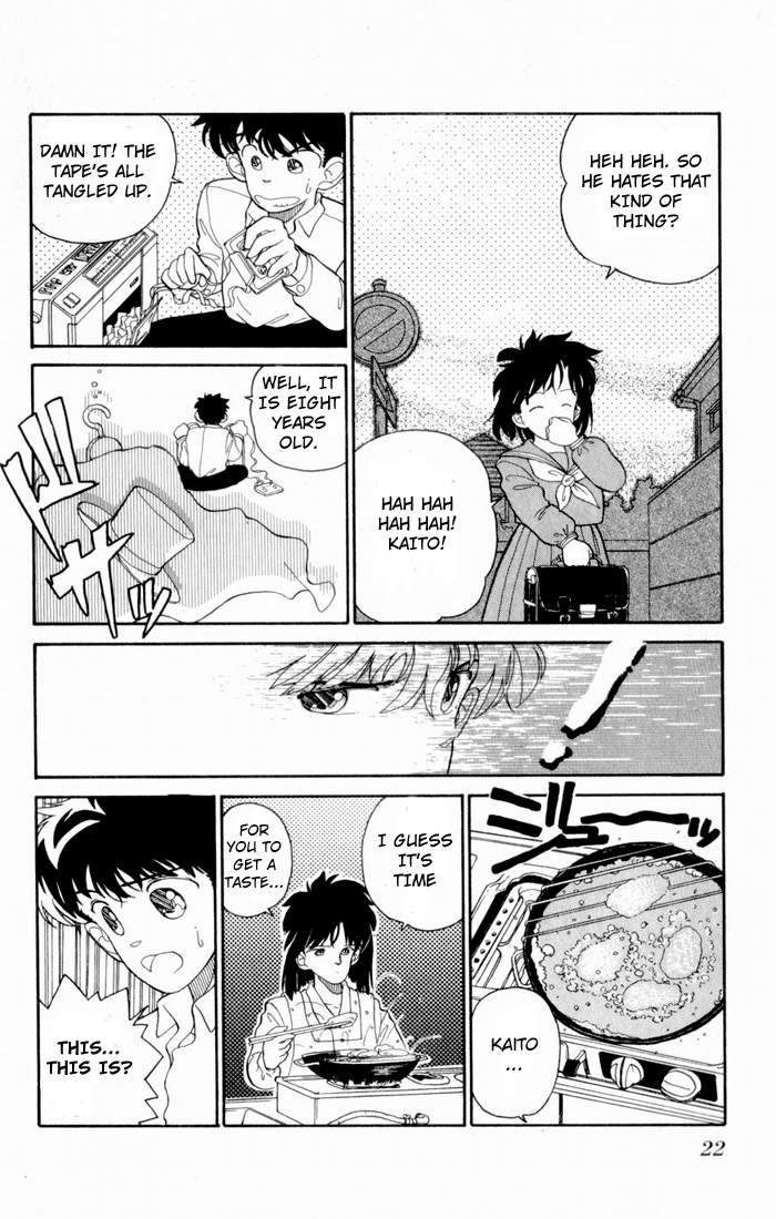 Magic Kaito The Rebirth of the Phantom Thief 第23页