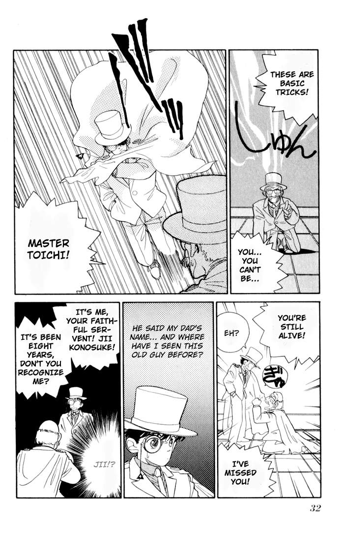 Magic Kaito The Rebirth of the Phantom Thief 第33页