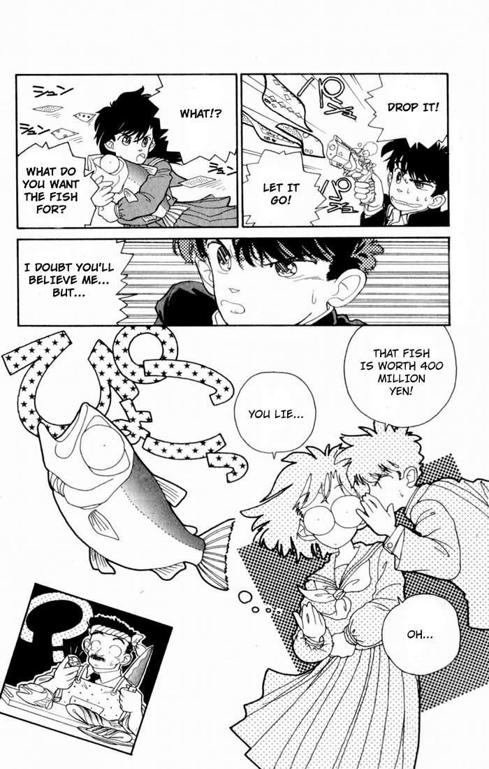 Magic Kaito The Rebirth of the Phantom Thief 第39页