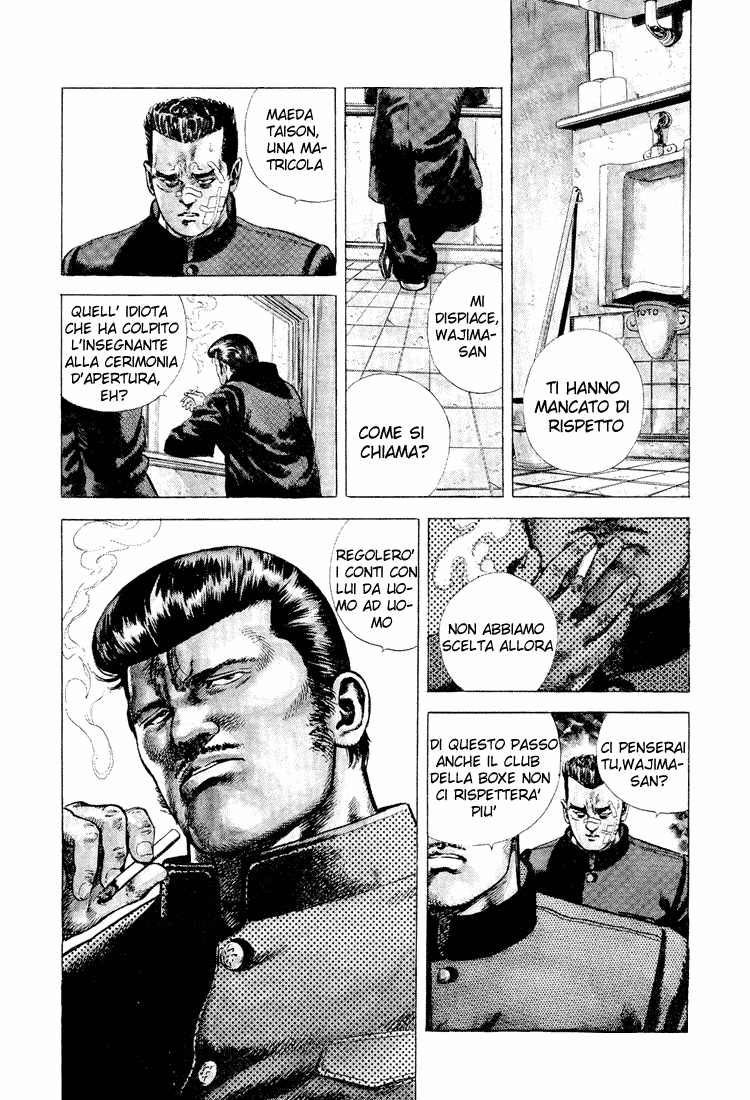 Rokudenashi Blues Arriva Taison 第21页