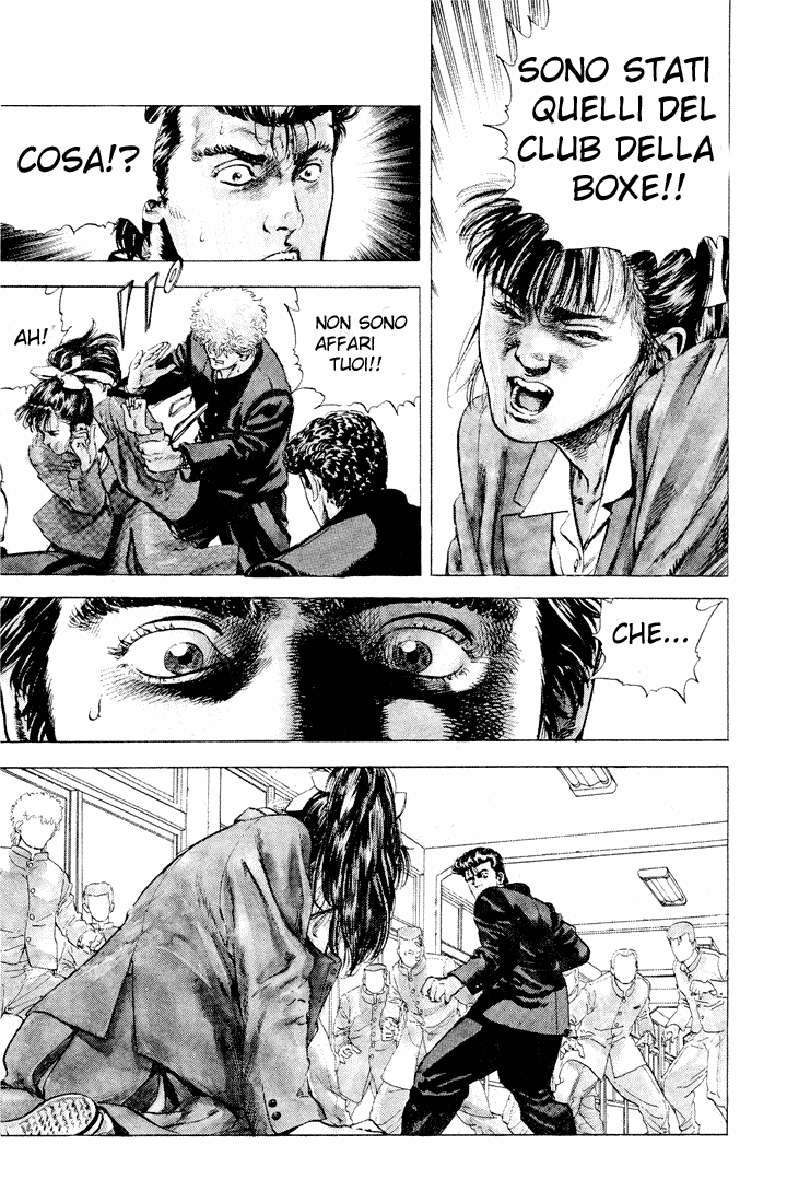 Rokudenashi Blues Arriva Taison 第26页