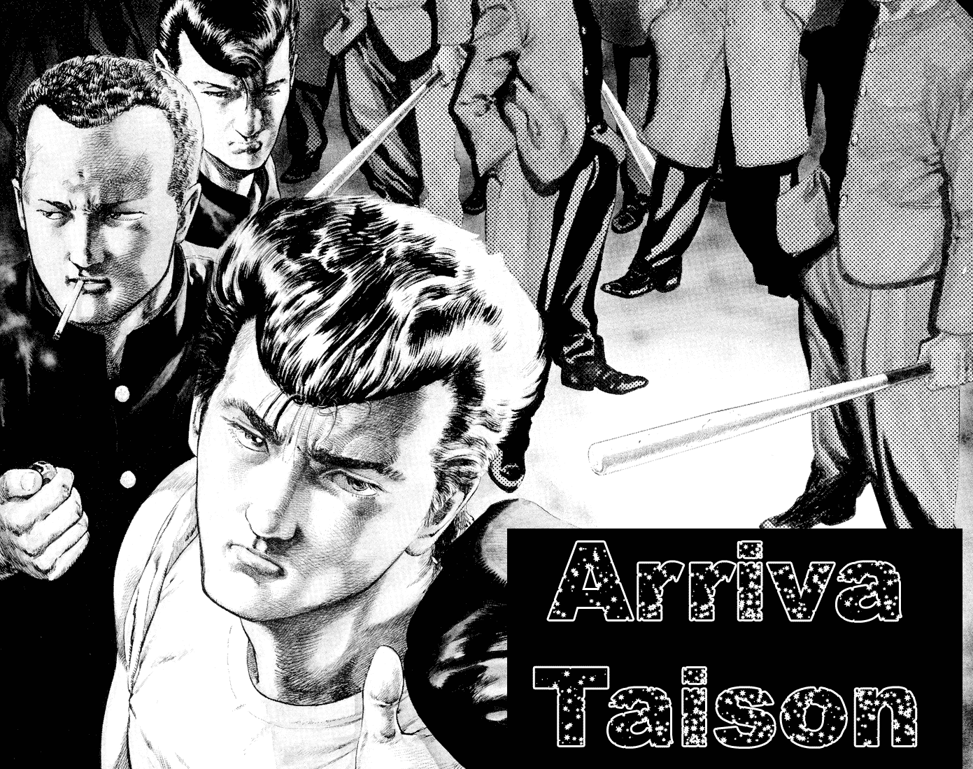 Rokudenashi Blues Arriva Taison 第4页